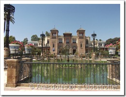 Museo de Artes y Costumbres Populares