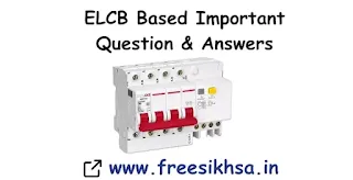 Application Of ELCB