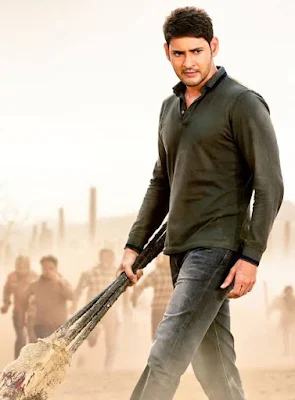 Bharath Ane Nenu Af Somali