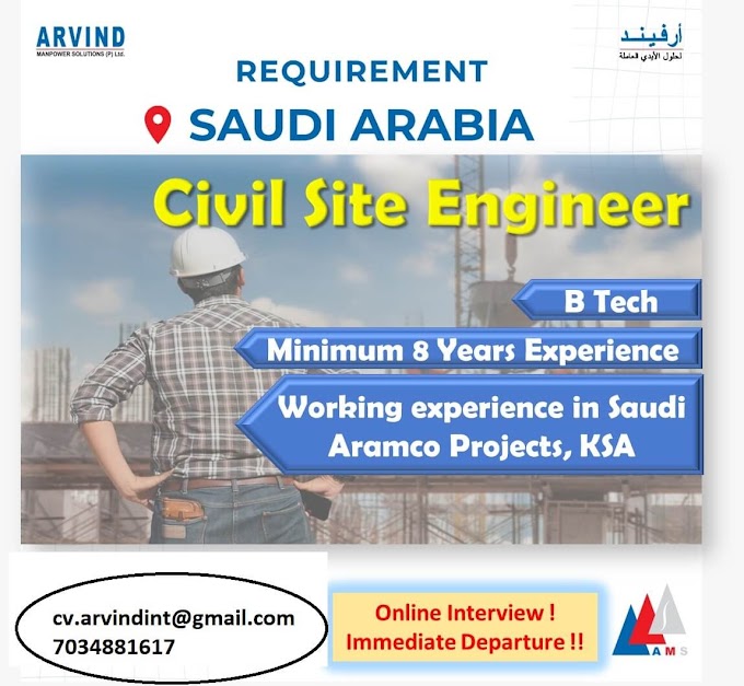 Job : Civil Site Engineer - KSA