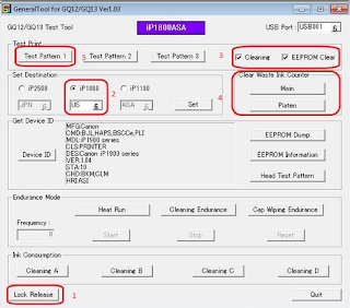 Resetter Canon ip 1900 Free Download