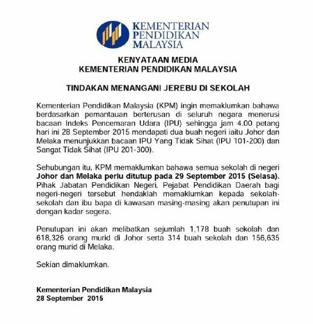SEKOLAH KEBANGSAAN TUN SYED AHMAD SHAHABUDIN: KENYATAAN 