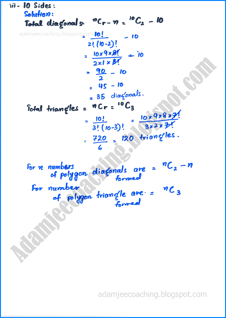 permutation-combination-and-probability-exercise-6-3-mathematics-11th