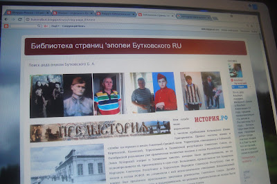 ÐšÐ°Ñ€Ñ‚Ð¸Ð½ÐºÐ¸ Ð¿Ð¾ Ð·Ð°Ð¿Ñ€Ð¾ÑÑƒ Ð¿Ð¾ÑÐµÐ»Ð¾Ðº Ð”ÑƒÑ…Ð¾Ð²ÑÐºÐ¸Ð¹, Ð·ÐµÐ¼Ð»Ð¸ Ð“Ð¾Ð»Ð¾Ð´Ð½Ð¾Ð¹ ÑÑ‚ÐµÐ¿Ð¸,