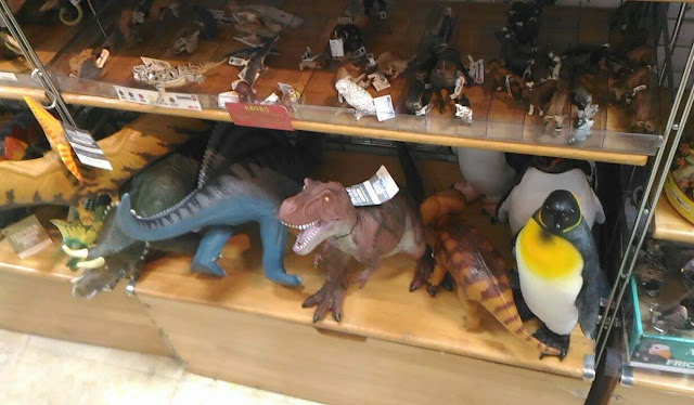 dinosaures géant