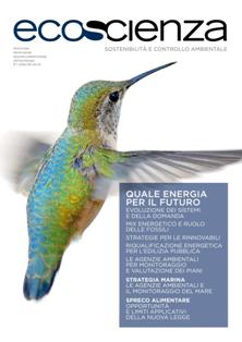 EcoScienza. Sostenibilità e controllo ambientale 2016-05 - Ottobre 2016 | ISSN 2039-0424 | TRUE PDF | Bimestrale | Salute | Ambiente | Energia
La nuova rivista EcoScienza - che costituisce la trasformazione della precedente testata ArpaRivista - vuole essere un punto di riferimento importante nell´informazione ambientale, richiamando già dalla testata alcuni temi chiave quali l´attenzione all´ecologia, al rigore scientifico e agli aspetti correlati riguardanti la responsabilità sociale ed etica, anch'essi insiti nelle politiche di sostenibilità perseguite dalla Regione e da Arpa Emilia-Romagna.
La proposta editoriale è dunque mirata alla diffusione di conoscenze in un orizzonte allargato che spazia dal controllo e monitoraggio ambientale, all'approfondimento sulle grandi tematiche della sostenibilità globali e locali.
L'obiettivo è di fornire strumenti di lettura autorevoli, anche attraverso il confronto tra diverse posizioni, in un campo delicato come quello della comunicazione dei temi di carattere ambientale.
Ogni numero di EcoScienza contiene di norma due o tre servizi dedicati ad altrettanti argomenti, oltre ad alcune rubriche fisse: Legislazione News, Memo e Eventi, Libri