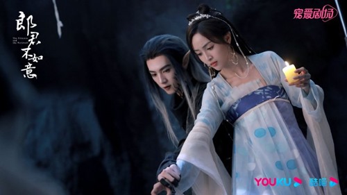 The Princess and the Werewolf (2023) | Review Chinese Drama