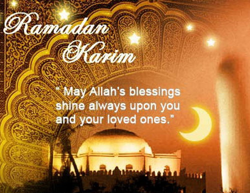 Best 10 Ramadan Wishes Images | Ramzan Wishes In Urdu