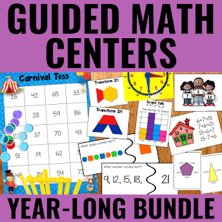 Guided Math Centers Bundle