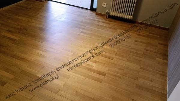 Συντήρηση με βερνίκι ματ  σε διαμέρισμα με ξύλινο πάτωμα ψαροκόκαλο