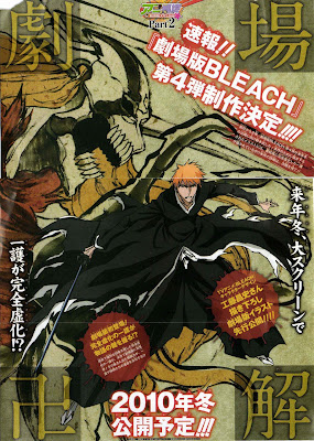 Bleach cuarta pelicula