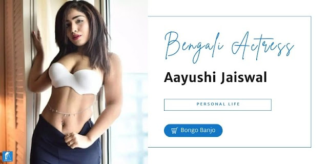 Aayushi Jaiswal Personal Life