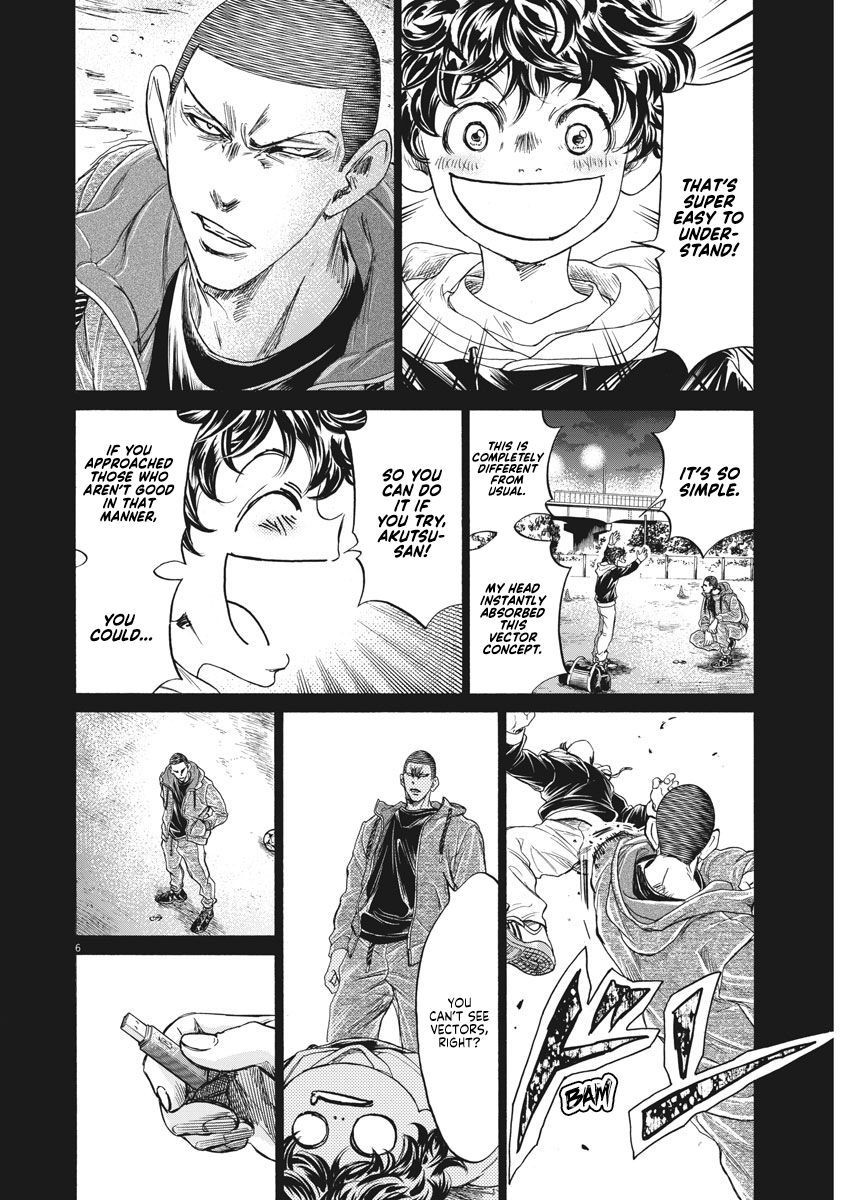 Ao Ashi, Chapter 253 - Ao Ashi Manga Online