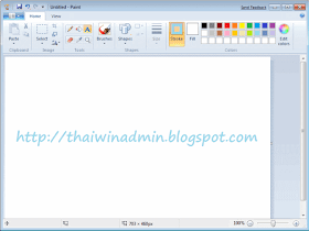 Windows 7 Paint