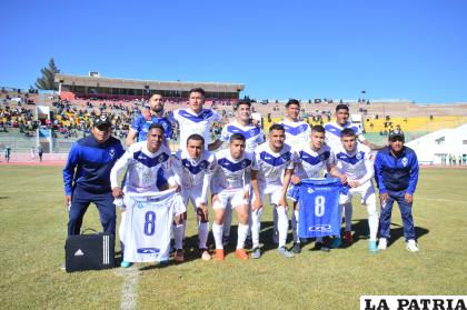 Gualberto Villarroel Club Deportivo San José