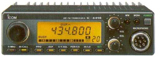 Icom IC-449E