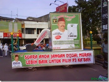 damin-itu-indah-cilik