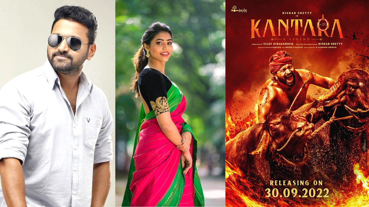 Kantara (2022) Box Office Collection Day 5 | Kantara Day Wise Collection | Budget | Full Movie