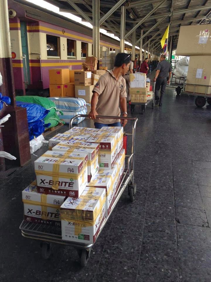 photo เครือข่ายเพื่อนหนังสือ