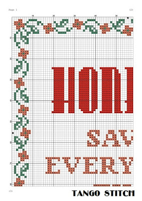 Honesty sarcastic quote simple cross stitch pattern