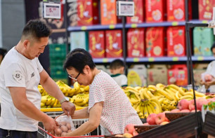 Why falling prices in China raise concerns