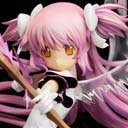 FIGURA Ultimate MADOKA PUELLA MAGI MADOKA MAGICA