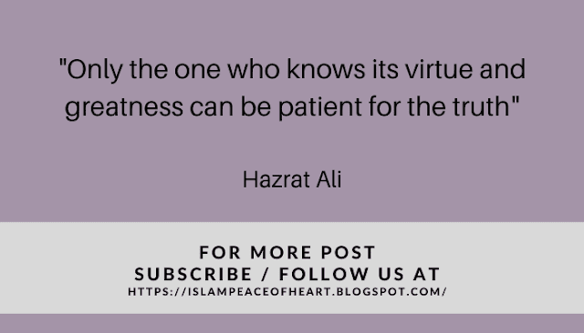 #Hazrat Ali Quotes - Islam Peace Of Heart