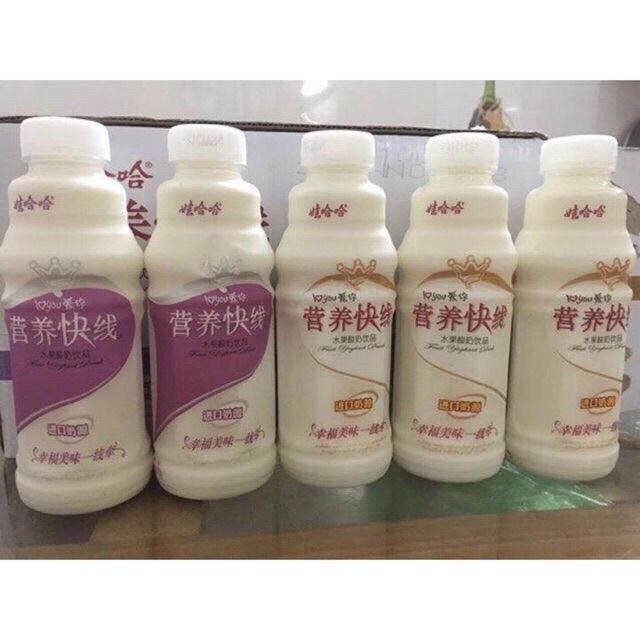 [ gs2tls ] [Hàng Có Sẵn] Combo 15 chai Sữa Chua Uống Dinh Dưỡng Hương Trái Cây Trung Quốc