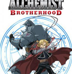 Fullmetal Alchemist: Brotherhood (Europe) PSP