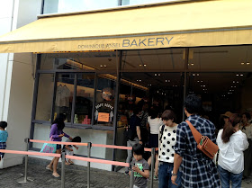 Dominique Ansel Bakery TOKYO