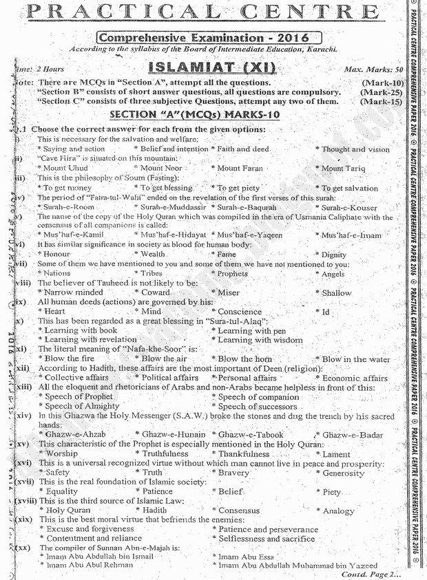 practical-centre-guess-papers-2016-class-11th-science-group