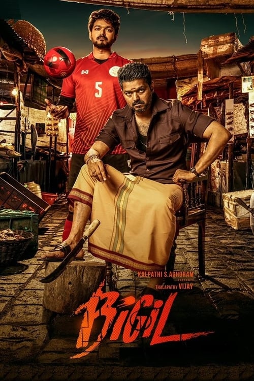 [VF] Bigil 2019 Film Complet Streaming