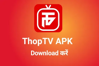 thop tv apk download