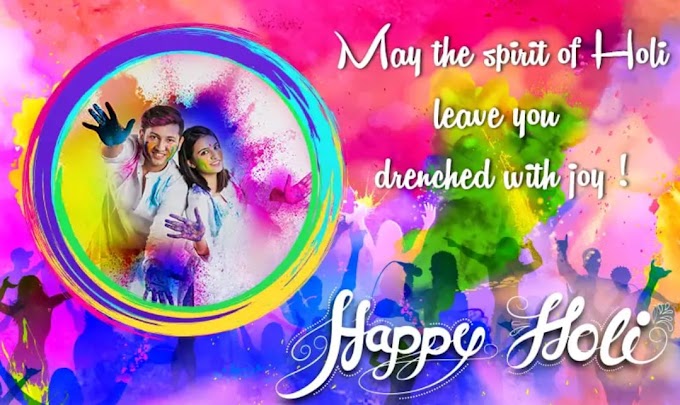 Happy Holi Photo Frames 2024