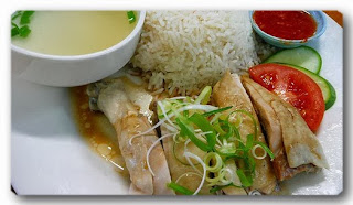 resep nasi ayam hainan