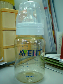 IT's My LiFe: Botol susu avent untuk dijual