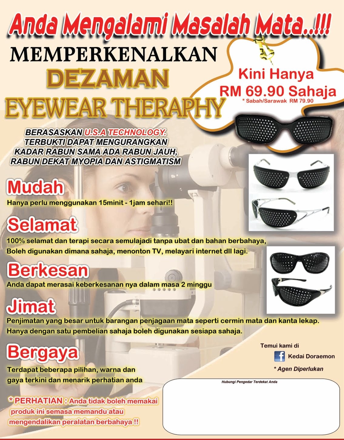 D'Lembayung Qaseh Health & Beauty: CERMIN MATA TERAPI 