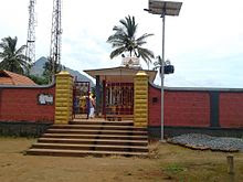 Mepadi Mariamman Temple is located near Batheri in Wayand district of Kerala