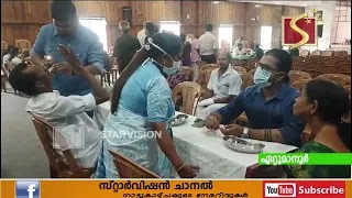 സൗജന്യ മെഡിക്കല്‍ ക്യാമ്പ് സംഘടിപ്പിച്ചു.