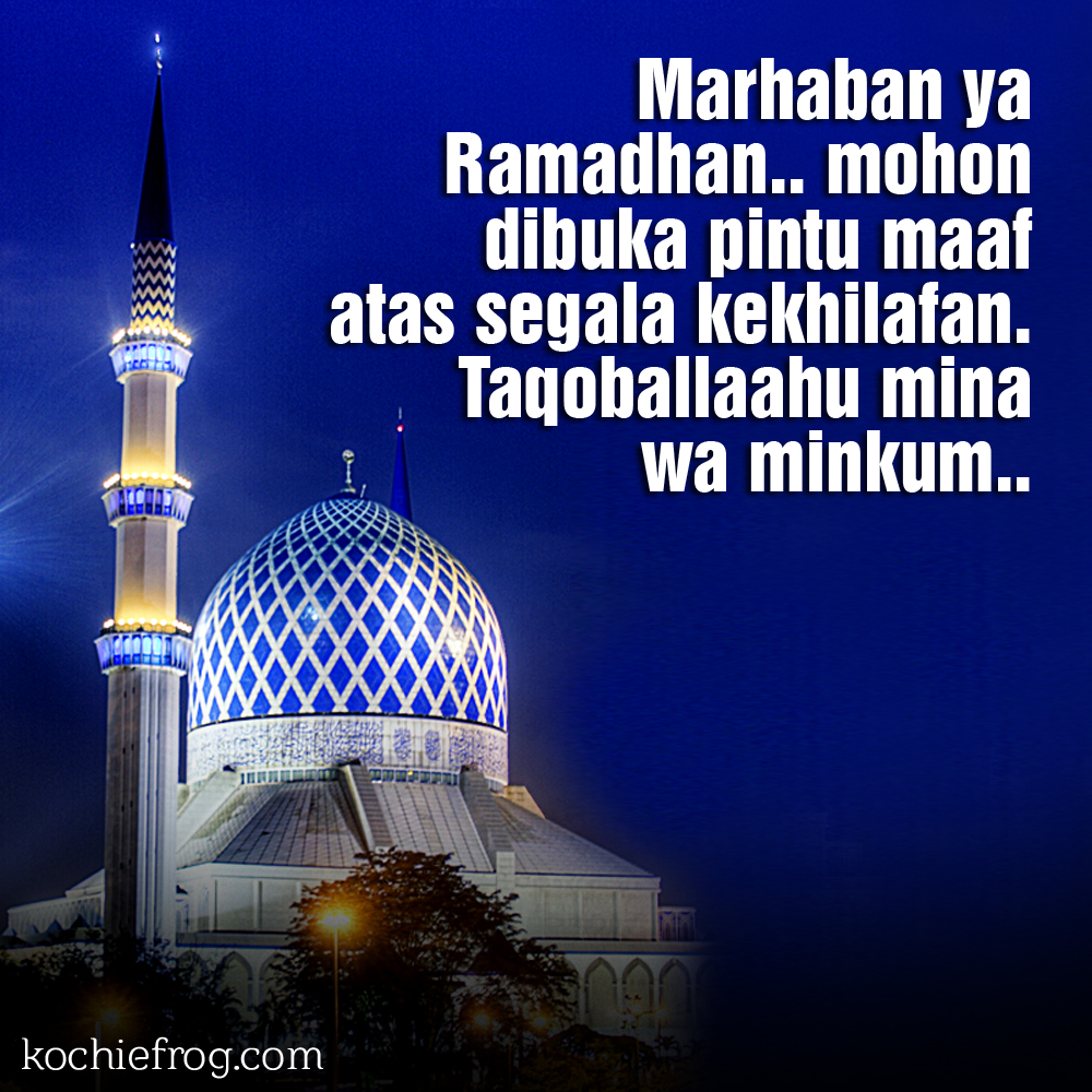 DP BBM PUASA Ramadhan 2017 1438H Gif Kata2 Terbaik Kochie Frog