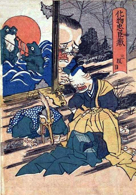 Ukiyo-e. Kuniyoshi. Bakemono Chûshingura.