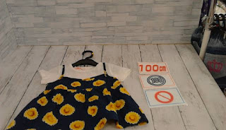 中古品　子供服　１００㎝　ひまわりプリント　半袖トップス　１００円