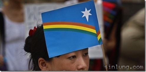 naga peace rally