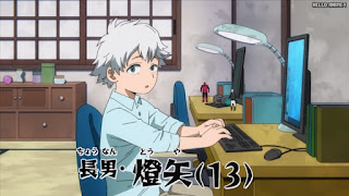 ヒロアカアニメ 6期17話 轟家 轟燈矢 過去 | 僕のヒーローアカデミア My Hero Academia Episode 130