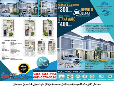 Jual Rumah Syariah Gedangan Sidoarjo, Jual Rumah Syariah Di Gedangan Sidoarjo, Jual Rumah Syariah Di Daerah Gedangan, Jual Rumah Syariah Daerah Gedangan Sidoarjo, Jual Rumah Syariah Di Gedangan