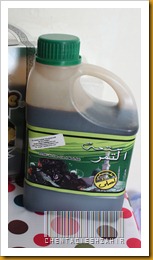 Jus Kurma