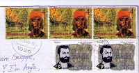 Briefmarken Mazedonien