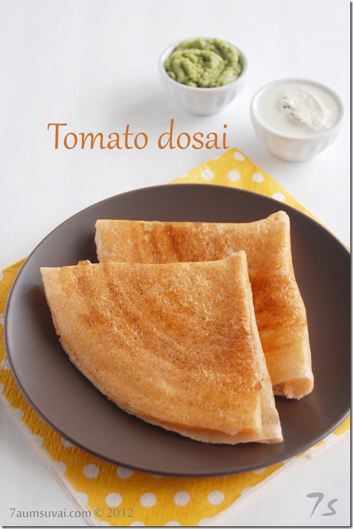 Tomato dosai
