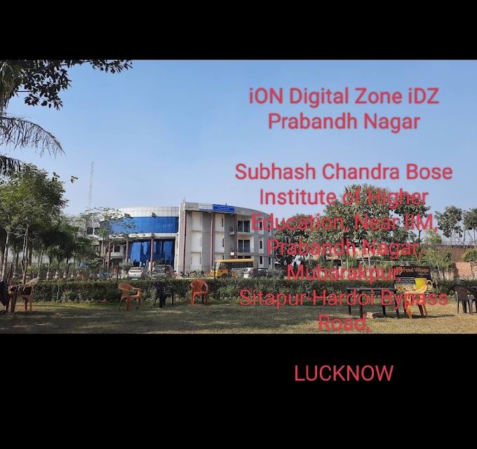 iON Digital Zone iDZ Prabandh Nagar Subhash Chandra Bose Institute of Higher Education, 
