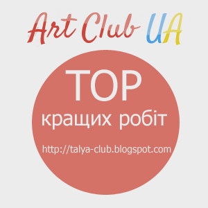 За пасхальные писанки